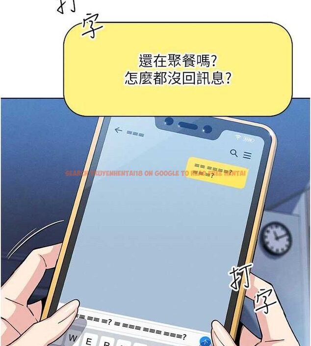 查看漫画我的掌上明珠 - 第12話-閨房徹夜激戰 - sayhentaiz.net中的3434113图片