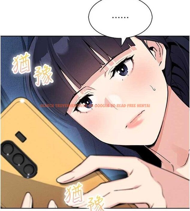 查看漫画我的掌上明珠 - 第12話-閨房徹夜激戰 - sayhentaiz.net中的3434116图片
