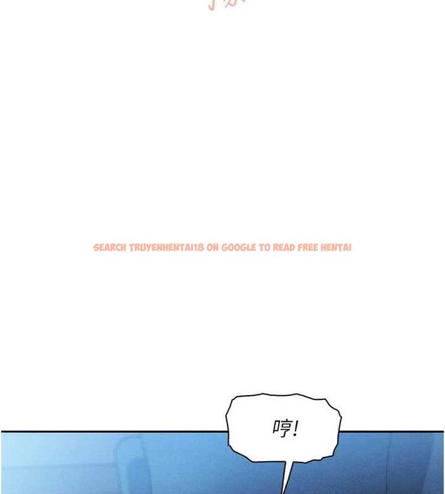 查看漫画我的掌上明珠 - 第12話-閨房徹夜激戰 - sayhentaiz.net中的3434117图片