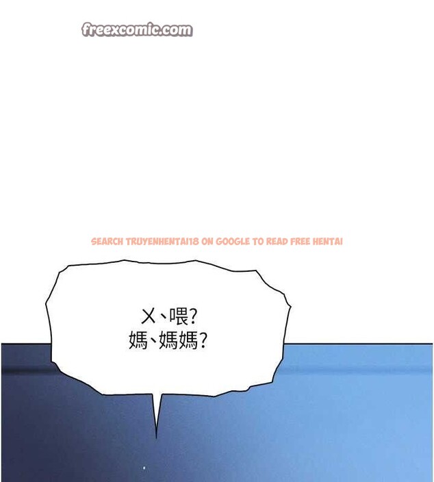 查看漫画我的掌上明珠 - 第12話-閨房徹夜激戰 - sayhentaiz.net中的3434122图片