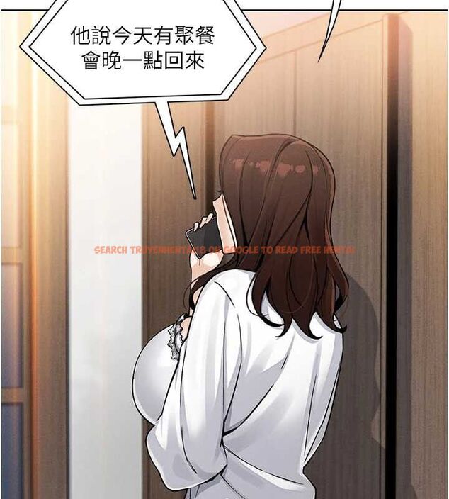 查看漫画我的掌上明珠 - 第12話-閨房徹夜激戰 - sayhentaiz.net中的3434125图片