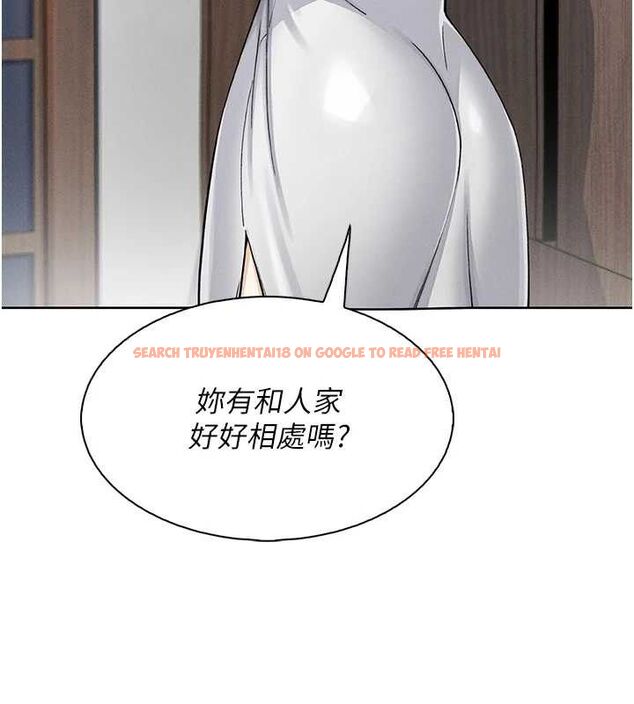 查看漫画我的掌上明珠 - 第12話-閨房徹夜激戰 - sayhentaiz.net中的3434126图片