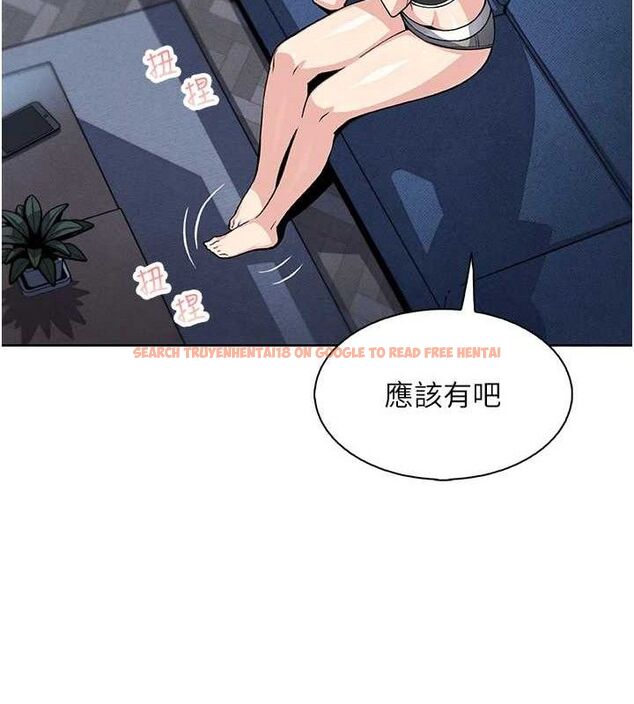 查看漫画我的掌上明珠 - 第12話-閨房徹夜激戰 - sayhentaiz.net中的3434128图片