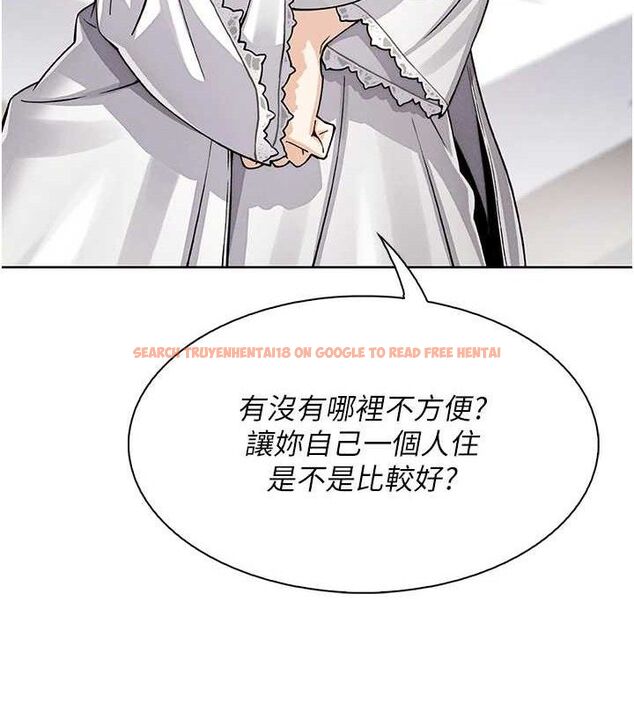 查看漫画我的掌上明珠 - 第12話-閨房徹夜激戰 - sayhentaiz.net中的3434131图片