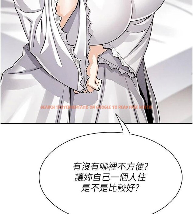 查看漫画我的掌上明珠 - 第13話-性教育老師是親叔叔?! - tymanga.com中的3455892图片