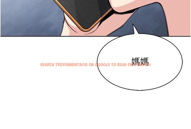 查看漫画我的掌上明珠 - 第13話-性教育老師是親叔叔?! - tymanga.com中的3455894图片