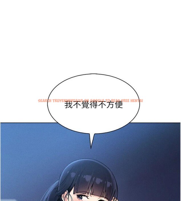 查看漫画我的掌上明珠 - 第13話-性教育老師是親叔叔?! - tymanga.com中的3455895图片