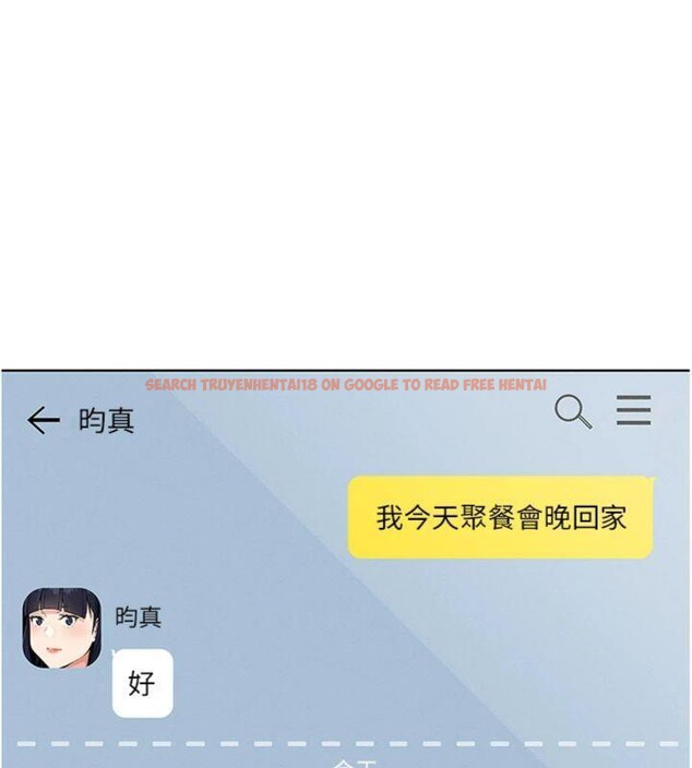查看漫画我的掌上明珠 - 第13話-性教育老師是親叔叔?! - tymanga.com中的3455906图片