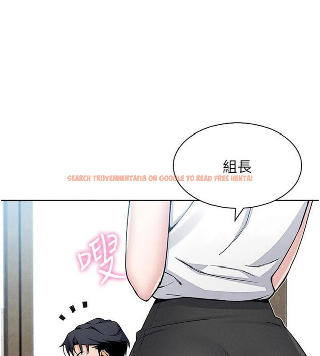 查看漫画我的掌上明珠 - 第13話-性教育老師是親叔叔?! - tymanga.com中的3455915图片