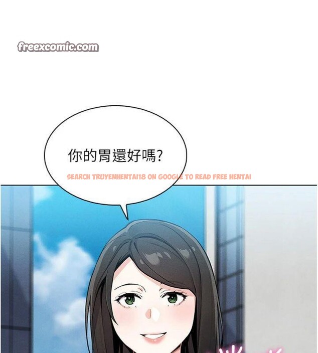 查看漫画我的掌上明珠 - 第13話-性教育老師是親叔叔?! - tymanga.com中的3455917图片
