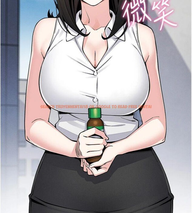 查看漫画我的掌上明珠 - 第13話-性教育老師是親叔叔?! - tymanga.com中的3455918图片