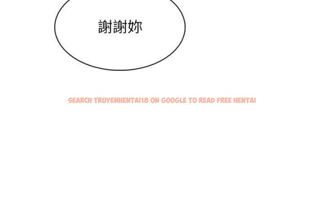 查看漫画我的掌上明珠 - 第13話-性教育老師是親叔叔?! - tymanga.com中的3455922图片