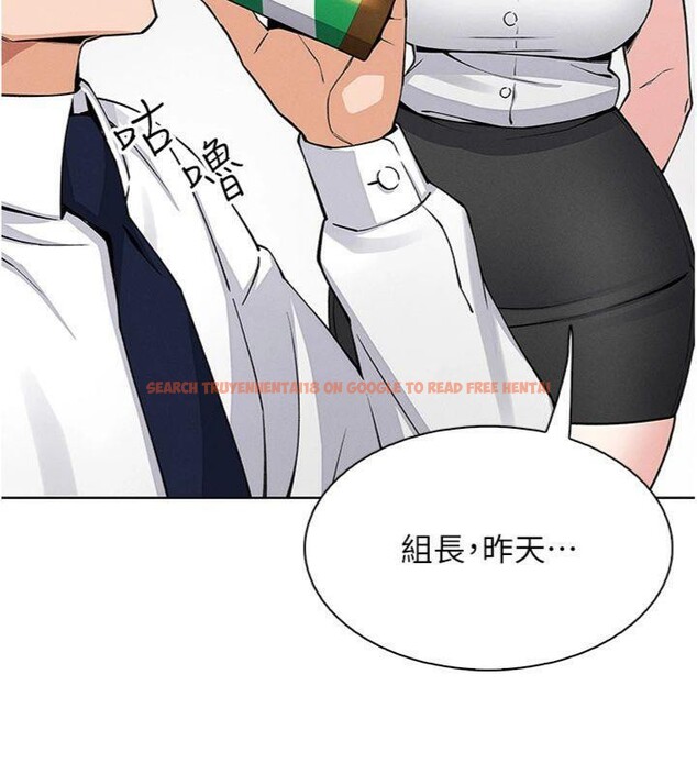 查看漫画我的掌上明珠 - 第13話-性教育老師是親叔叔?! - tymanga.com中的3455927图片
