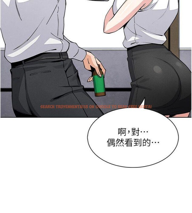 查看漫画我的掌上明珠 - 第13話-性教育老師是親叔叔?! - tymanga.com中的3455932图片