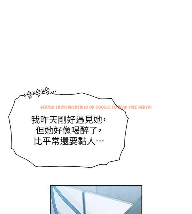 查看漫画我的掌上明珠 - 第13話-性教育老師是親叔叔?! - tymanga.com中的3455933图片
