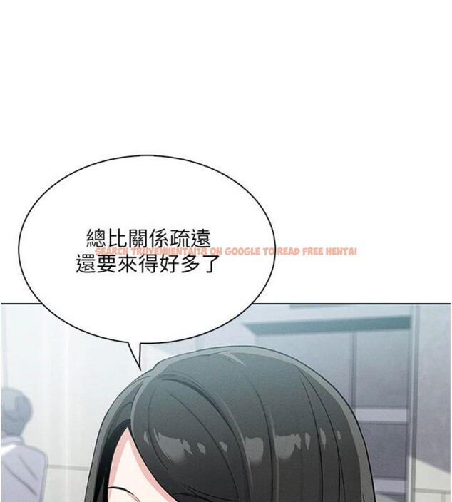 查看漫画我的掌上明珠 - 第13話-性教育老師是親叔叔?! - tymanga.com中的3455939图片