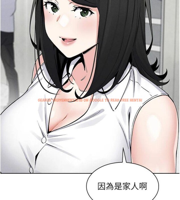 查看漫画我的掌上明珠 - 第13話-性教育老師是親叔叔?! - tymanga.com中的3455940图片