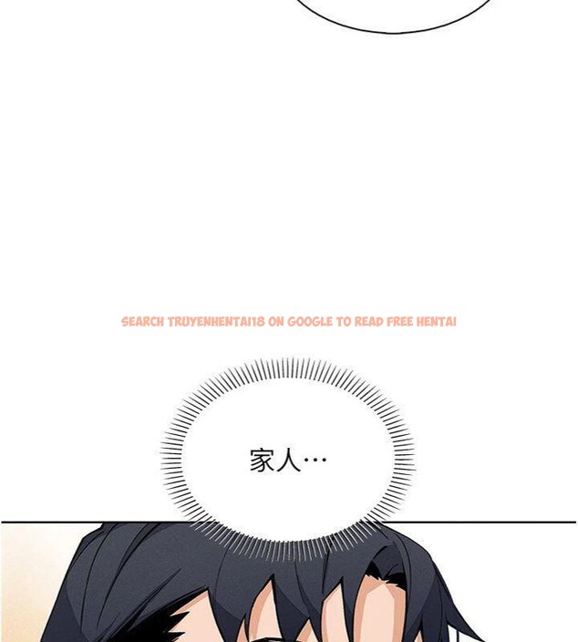 查看漫画我的掌上明珠 - 第13話-性教育老師是親叔叔?! - tymanga.com中的3455941图片