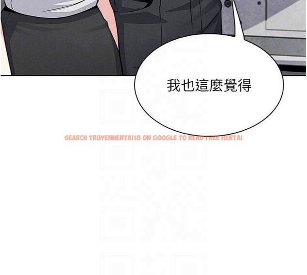 查看漫画我的掌上明珠 - 第13話-性教育老師是親叔叔?! - tymanga.com中的3455946图片