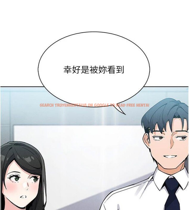 查看漫画我的掌上明珠 - 第13話-性教育老師是親叔叔?! - tymanga.com中的3455947图片