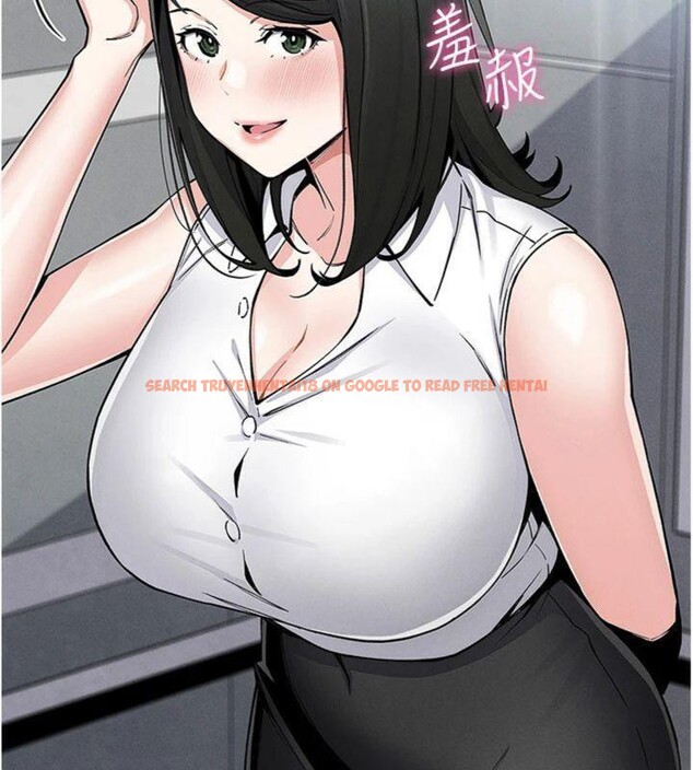 查看漫画我的掌上明珠 - 第13話-性教育老師是親叔叔?! - tymanga.com中的3455950图片