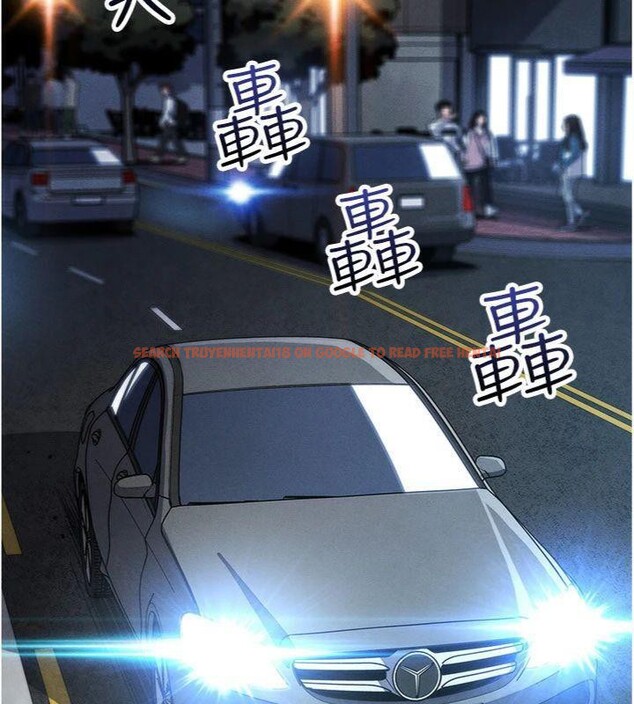 查看漫画我的掌上明珠 - 第13話-性教育老師是親叔叔?! - tymanga.com中的3455957图片