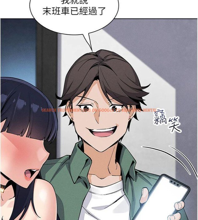 查看漫画我的掌上明珠 - 第13話-性教育老師是親叔叔?! - tymanga.com中的3455988图片