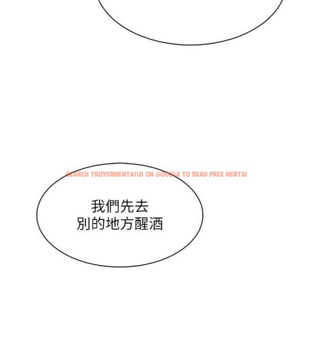 查看漫画我的掌上明珠 - 第13話-性教育老師是親叔叔?! - tymanga.com中的3455990图片