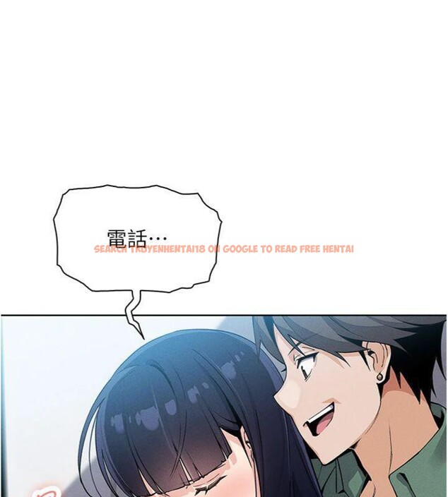 查看漫画我的掌上明珠 - 第13話-性教育老師是親叔叔?! - tymanga.com中的3455996图片