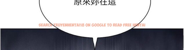 查看漫画我的掌上明珠 - 第13話-性教育老師是親叔叔?! - tymanga.com中的3455999图片