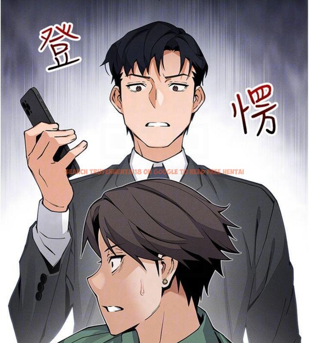 查看漫画我的掌上明珠 - 第13話-性教育老師是親叔叔?! - tymanga.com中的3456000图片