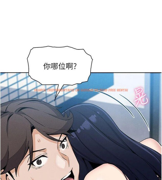查看漫画我的掌上明珠 - 第13話-性教育老師是親叔叔?! - tymanga.com中的3456002图片