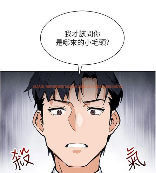 查看漫画我的掌上明珠 - 第13話-性教育老師是親叔叔?! - tymanga.com中的3456004图片