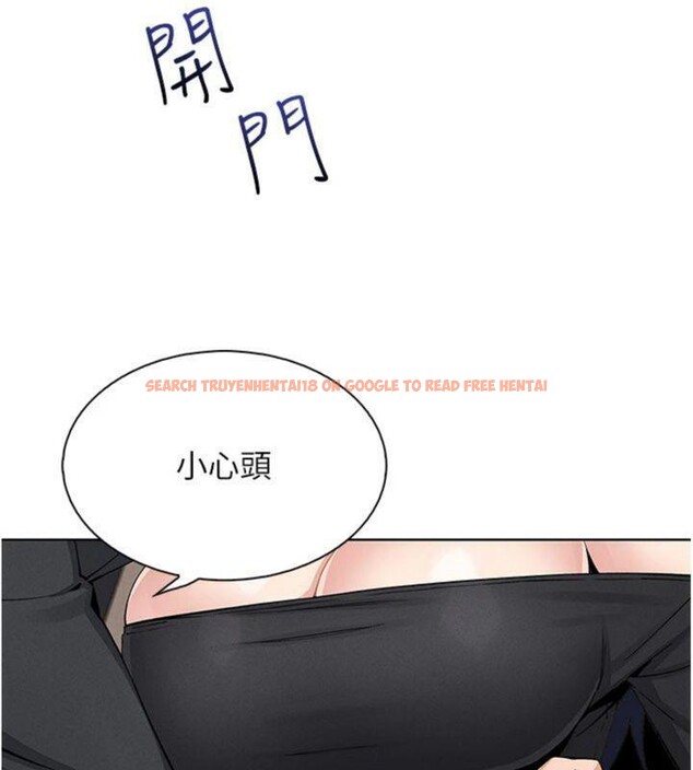 查看漫画我的掌上明珠 - 第13話-性教育老師是親叔叔?! - tymanga.com中的3456021图片