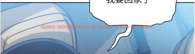 查看漫画我的掌上明珠 - 第13話-性教育老師是親叔叔?! - tymanga.com中的3456024图片