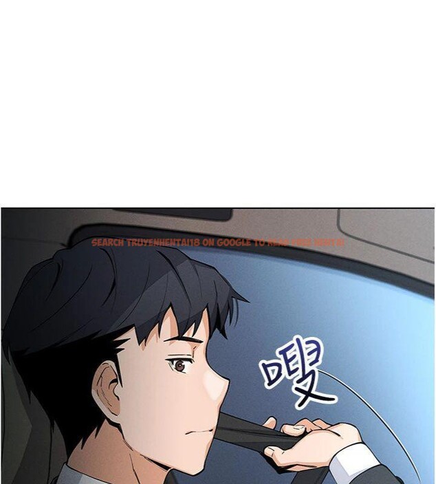 查看漫画我的掌上明珠 - 第13話-性教育老師是親叔叔?! - tymanga.com中的3456028图片