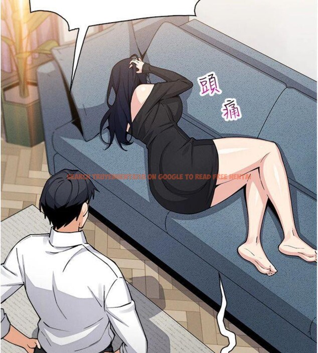 查看漫画我的掌上明珠 - 第13話-性教育老師是親叔叔?! - tymanga.com中的3456045图片