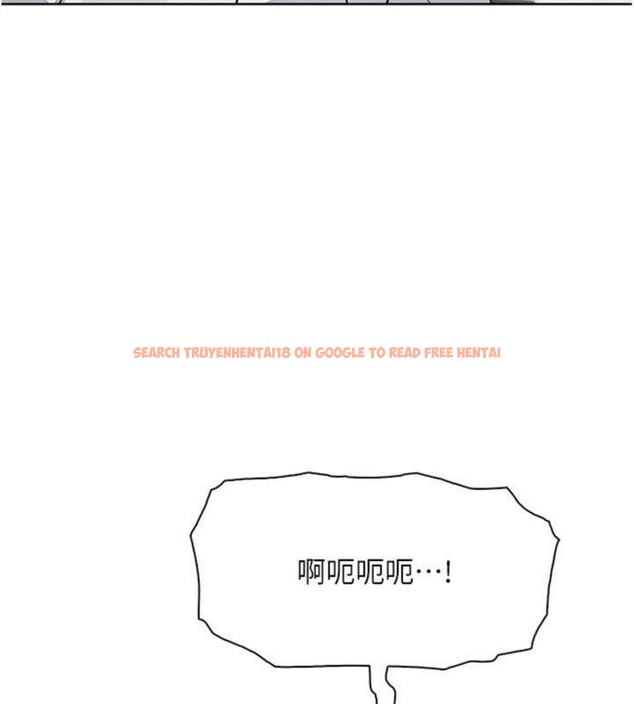 查看漫画我的掌上明珠 - 第13話-性教育老師是親叔叔?! - tymanga.com中的3456048图片