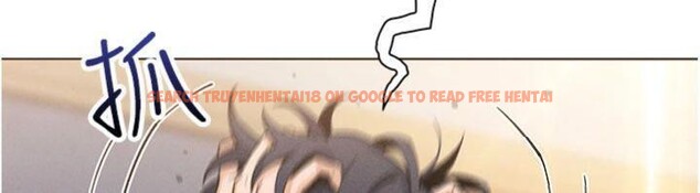 查看漫画我的掌上明珠 - 第13話-性教育老師是親叔叔?! - tymanga.com中的3456049图片