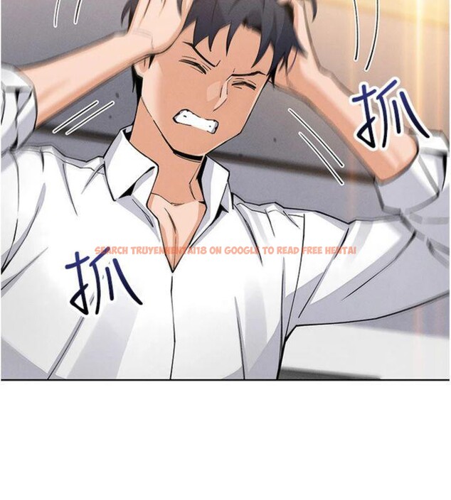 查看漫画我的掌上明珠 - 第13話-性教育老師是親叔叔?! - tymanga.com中的3456050图片