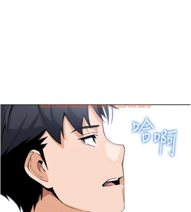 查看漫画我的掌上明珠 - 第13話-性教育老師是親叔叔?! - tymanga.com中的3456058图片