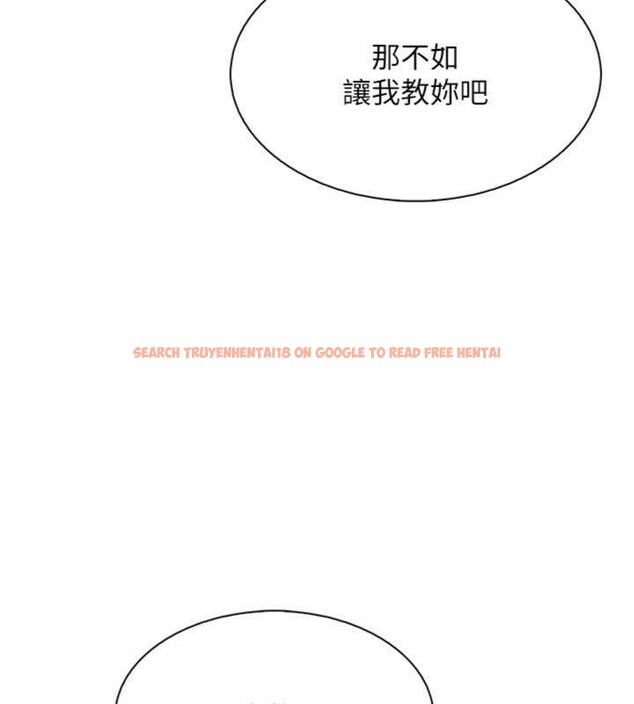 查看漫画我的掌上明珠 - 第13話-性教育老師是親叔叔?! - tymanga.com中的3456062图片