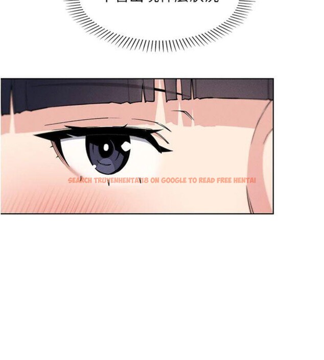 查看漫画我的掌上明珠 - 第13話-性教育老師是親叔叔?! - tymanga.com中的3456072图片