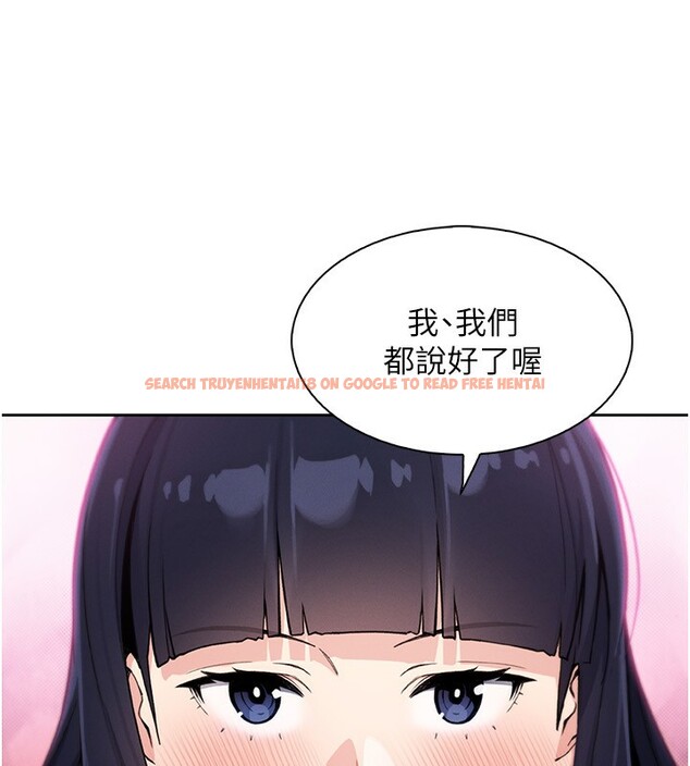 查看漫画我的掌上明珠 - 第14話-代理爸爸親身指導 - tymanga.com中的3480014图片