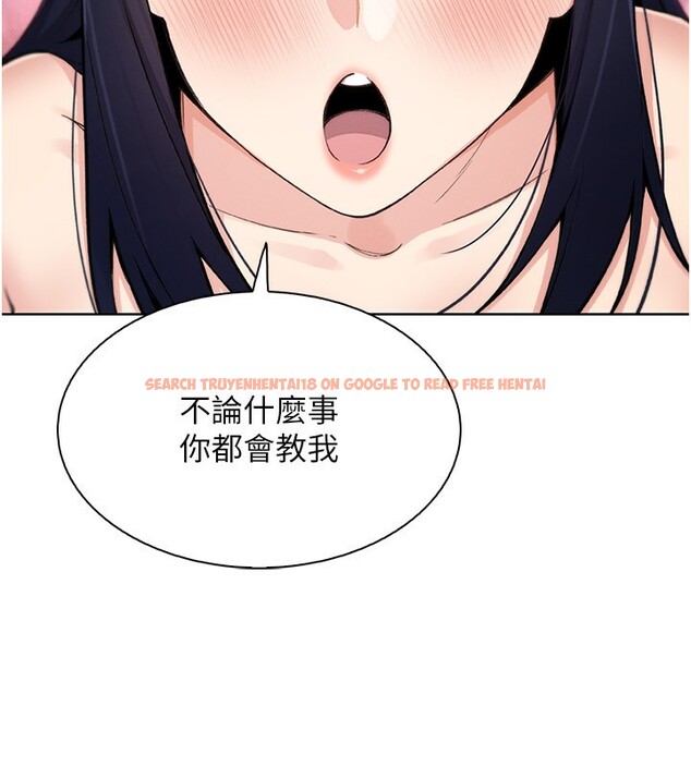 查看漫画我的掌上明珠 - 第14話-代理爸爸親身指導 - tymanga.com中的3480015图片