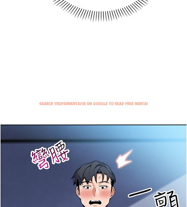 查看漫画我的掌上明珠 - 第14話-代理爸爸親身指導 - tymanga.com中的3480023图片