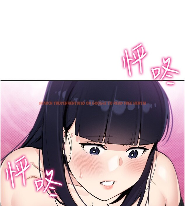 查看漫画我的掌上明珠 - 第14話-代理爸爸親身指導 - tymanga.com中的3480027图片