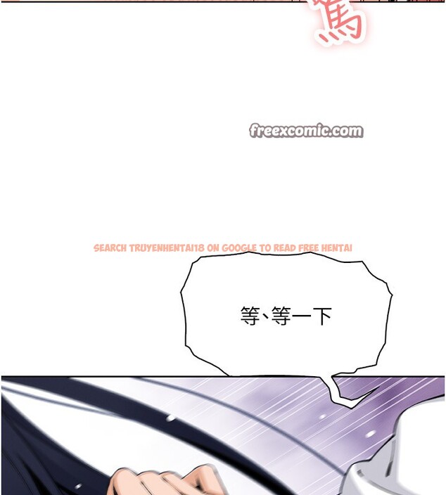 查看漫画我的掌上明珠 - 第14話-代理爸爸親身指導 - tymanga.com中的3480031图片