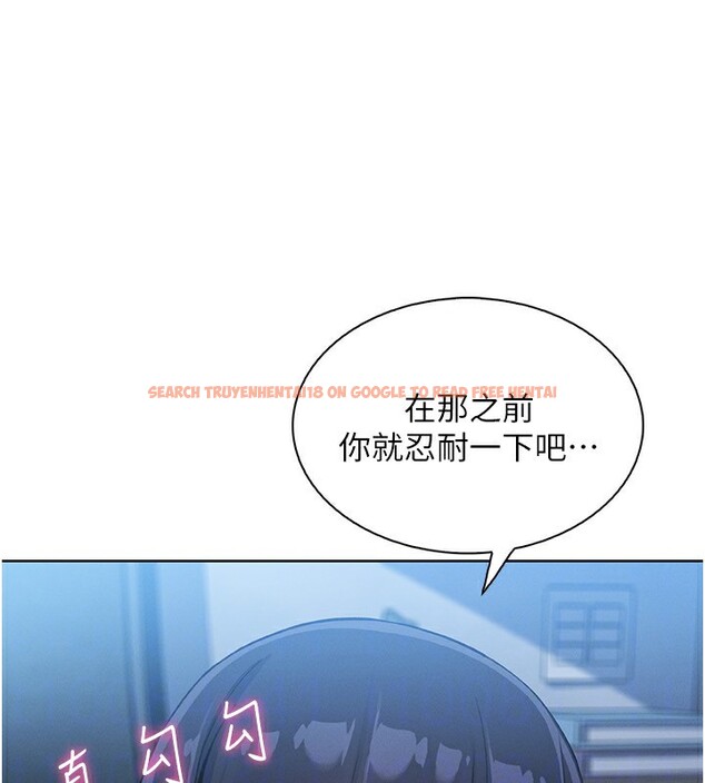 查看漫画我的掌上明珠 - 第14話-代理爸爸親身指導 - tymanga.com中的3480040图片