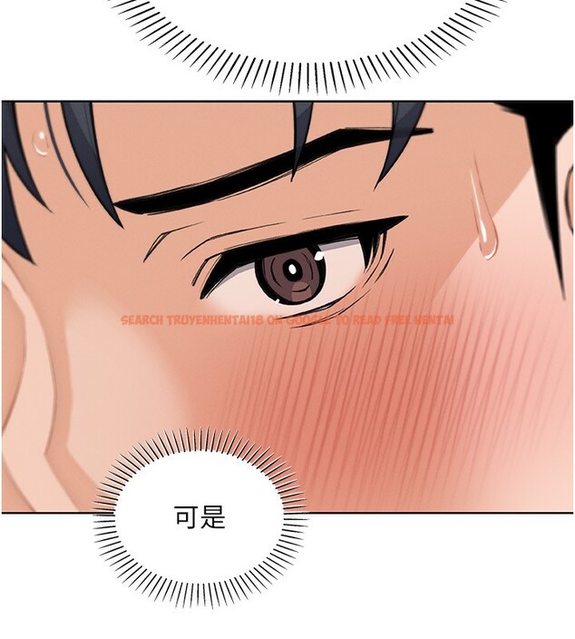 查看漫画我的掌上明珠 - 第14話-代理爸爸親身指導 - tymanga.com中的3480050图片